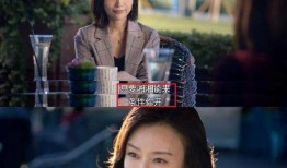 在娱乐圈听心声吃瓜的小说