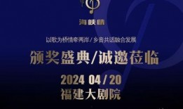 爆料一线娱乐新闻事件,某明星涉嫌重大丑闻，真相即将揭晓