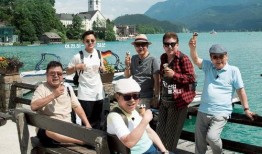 花样爷爷在线观看,温情岁月里的温馨回忆