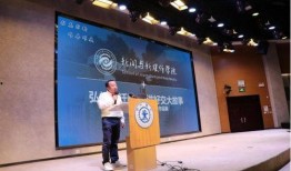 西安交通新爆料新闻最新,最新爆料揭示城市交通变革新篇章