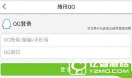 河南新闻爆料方式,聚焦民生，倾听民意，共筑和谐家园