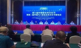 乌兰察布新闻爆料电话,揭露身边事，共建和谐家园