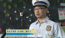 萍乡火灾新爆料最新消息,揭秘事故原因及救援情况